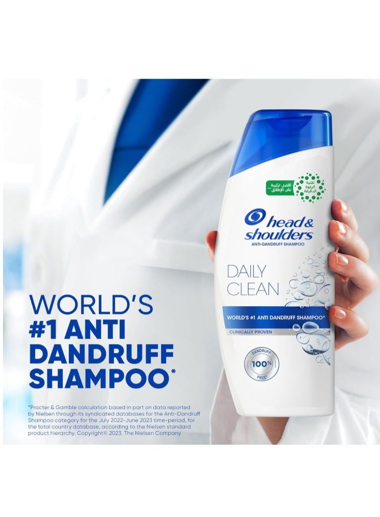 Head & Shoulders Daily Clean Anti-Dandruff Shampoo, with MaxFoam Technology Dandruff Won’t Come Back, Clinically Proven, 350ml+350ml - Image 2